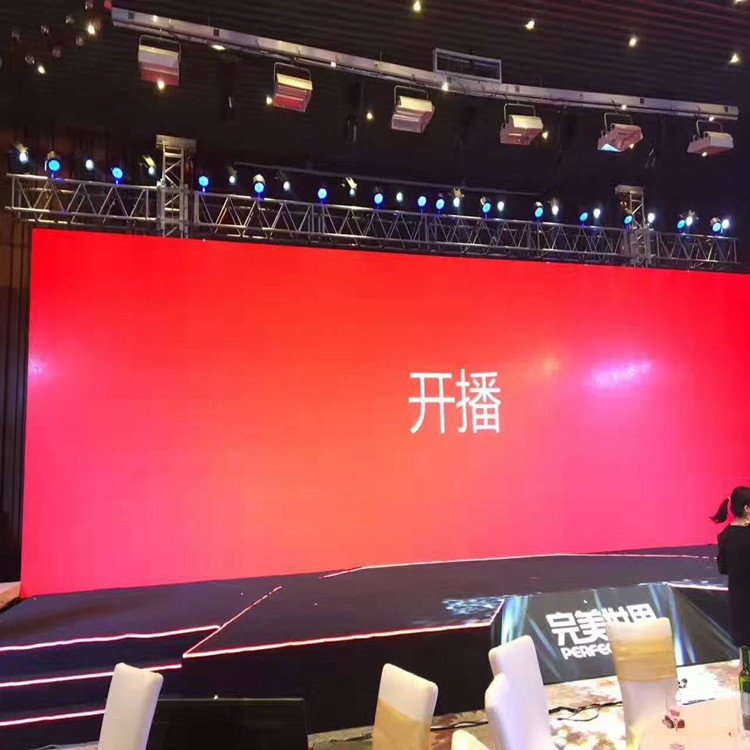 零陵P1.8室内全彩显示屏